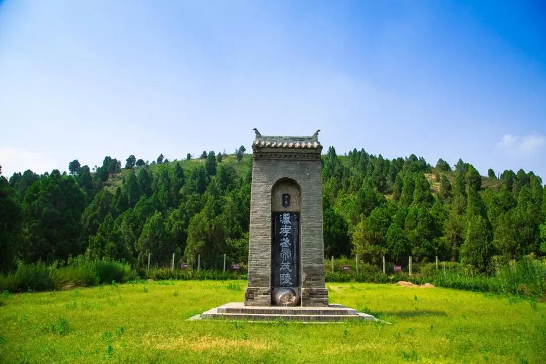 Shaanxi Xi'an Han and Tang Archeology · West Line 1-day Tour (Western Han Dynasty History Museum + Qianling + Famen Temple Cultural Scenic Spot)