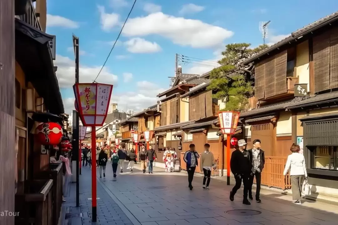Kyoto City, Hanamachi One Day Tour with Kaiseki Lunch