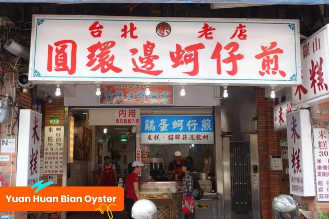 Klook PASS: NingXia Night Market Street Food