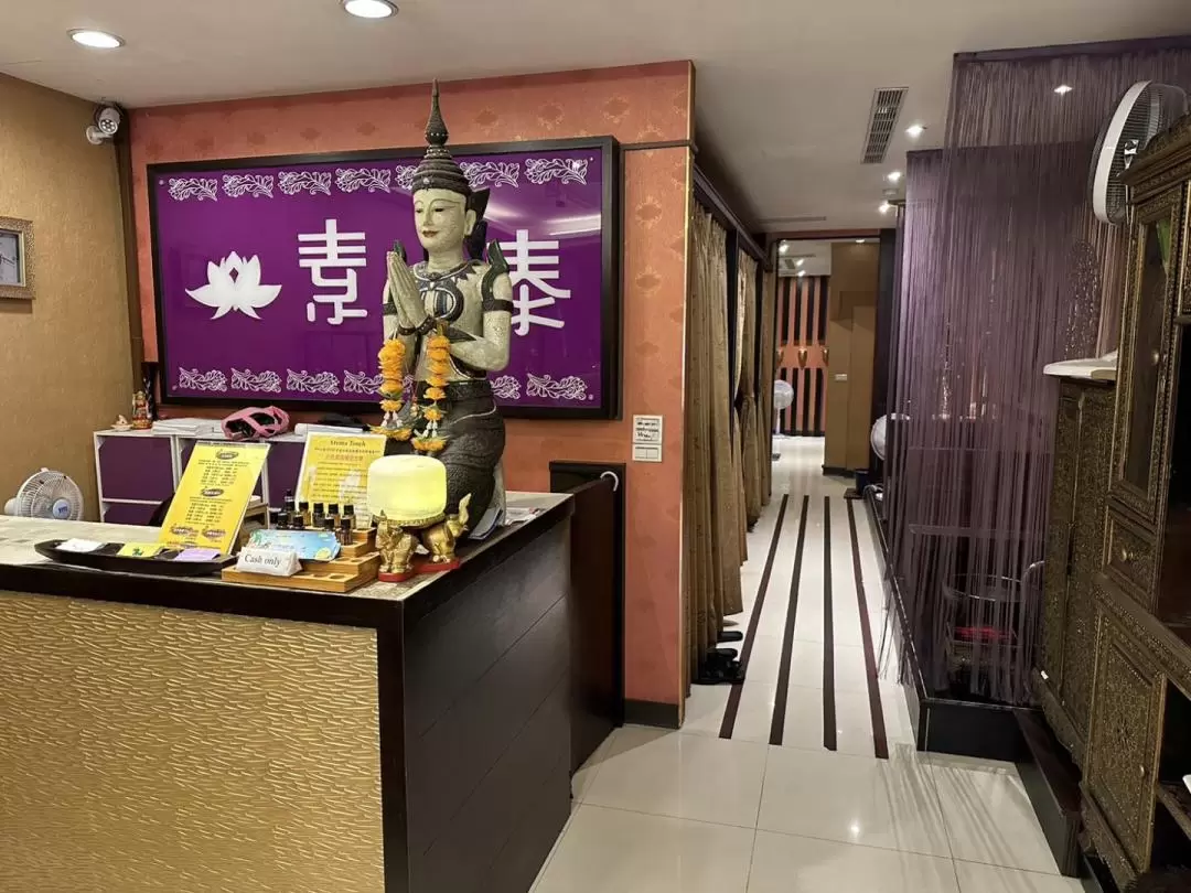 Taipei｜Sukhothai Health Center｜Massage Coupon｜Telephone appointment required