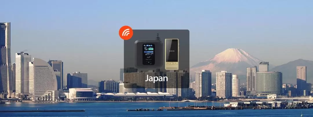 日本 容量無制限 4G Wi-Fi・モバイルバッテリー（日本国内ホテル往復配送受取）