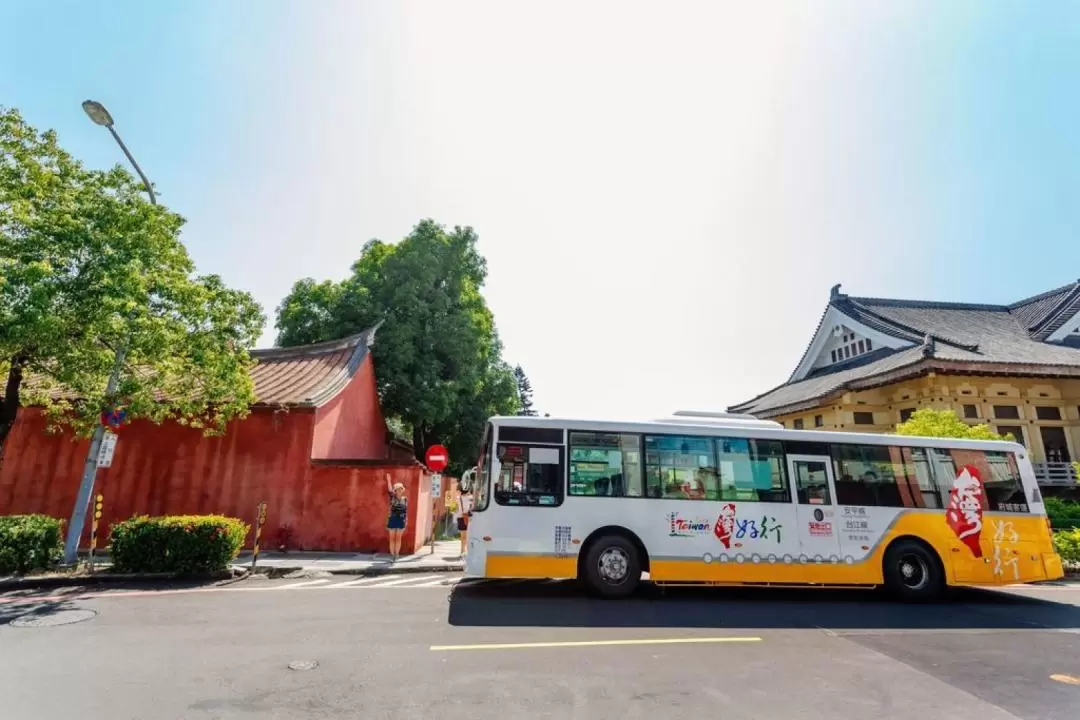 台南市観光シャトルバス 1日パス（88安平線・99台江線）
