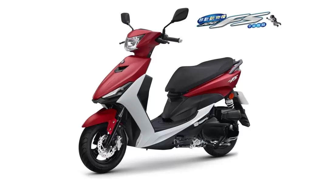 Taichung Scooter Rental - Taichung Station Pickup