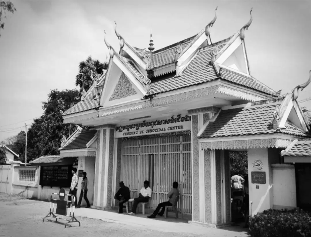 프놈펜 킬링필드 & 뚜얼슬랭 대학살 박물관 투어