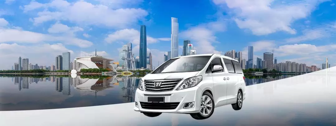 Private MPV Transfers between Hong Kong and Guangzhou