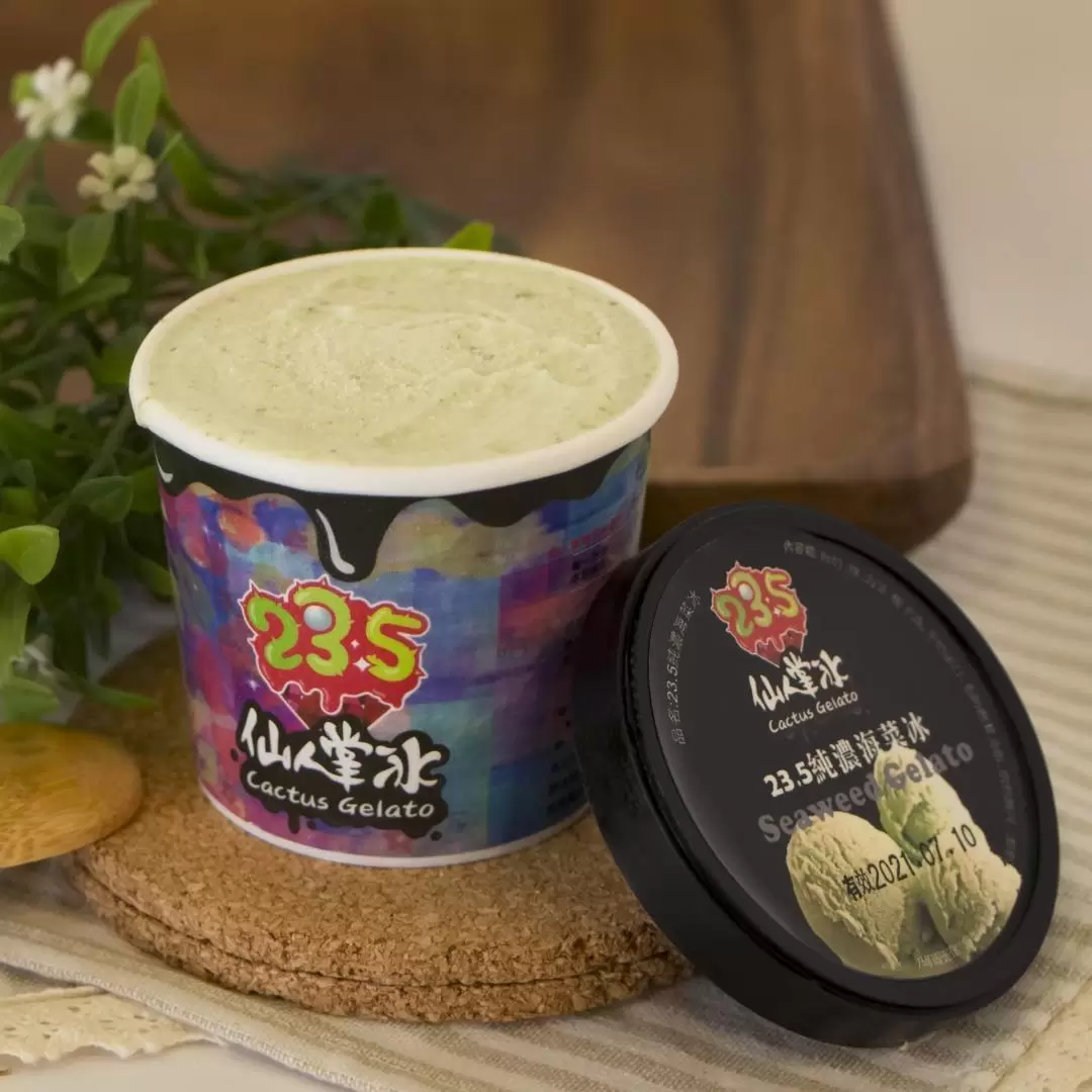 235 Palm Pearl Cactus Fruit Ice Cream in Penghu (Home Delivery)