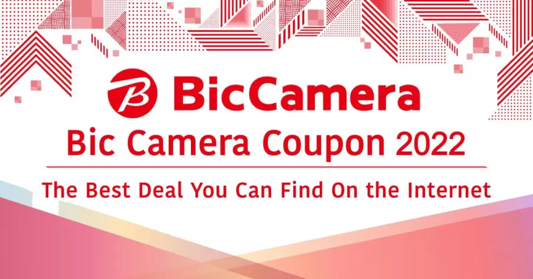 Bic Camera遊客專屬優惠券2022 - 沖繩