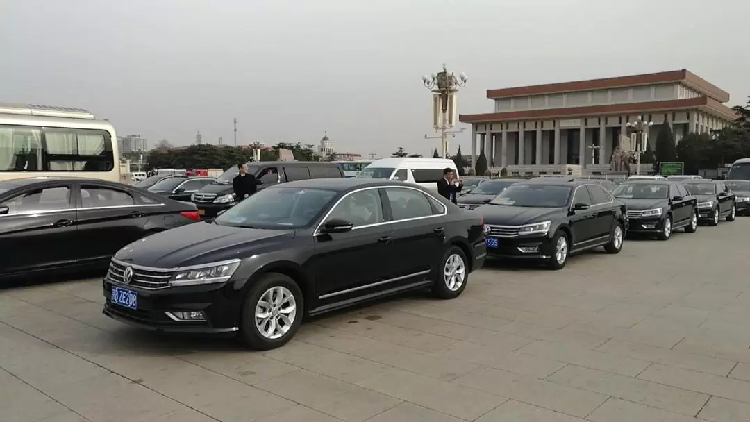 Private Car Charter for Badaling, Mutianyu, or Juyongguan Great Wall 