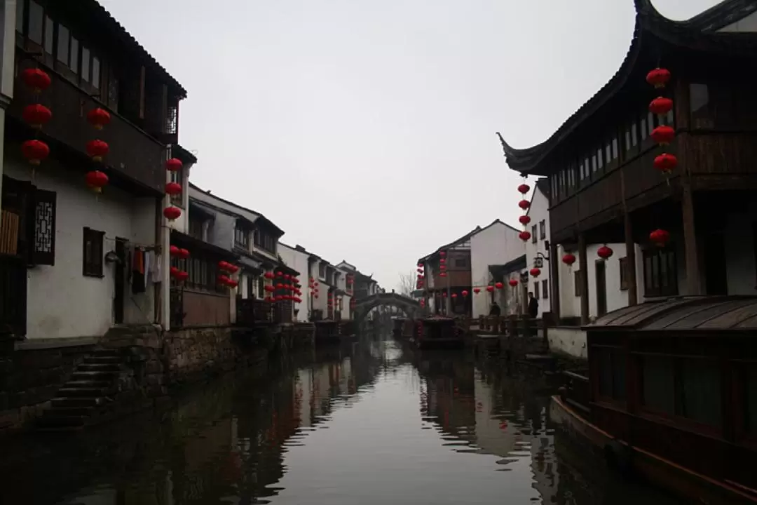 Jinxi Ancient Town Attractions Combo Ticket