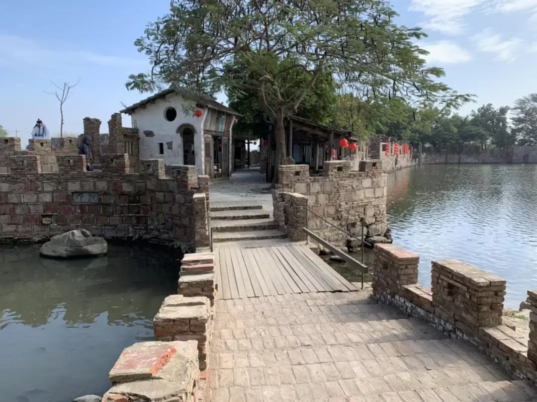 Lao Tang Lake Art Village Ticket in Tainan