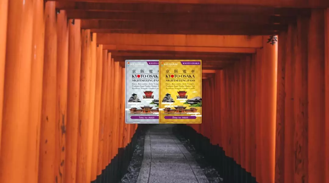 Kyoto & Osaka Sightseeing Pass