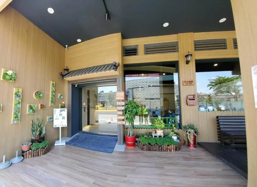 Zheng Qing Song Korean Sauna in Kaohsiung