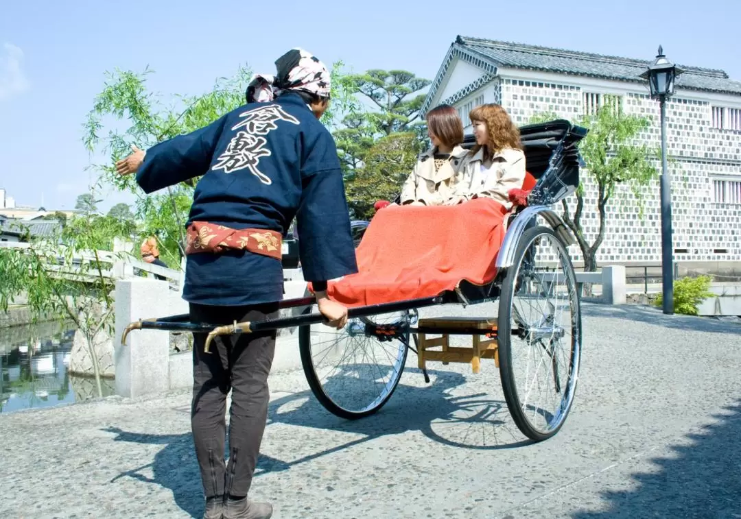 Rickshaw Experience in Kurashiki