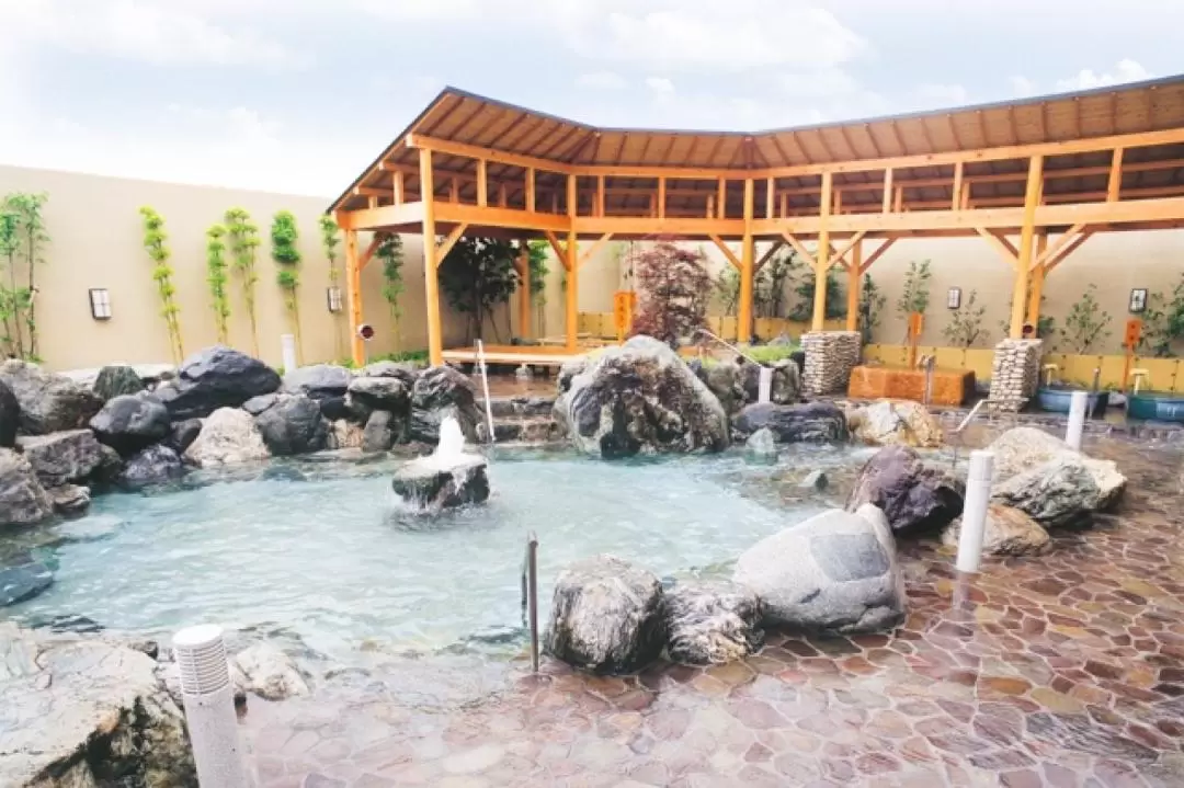 Korona no Yu Ogaki Natural Hot Spring Experience in Gifu