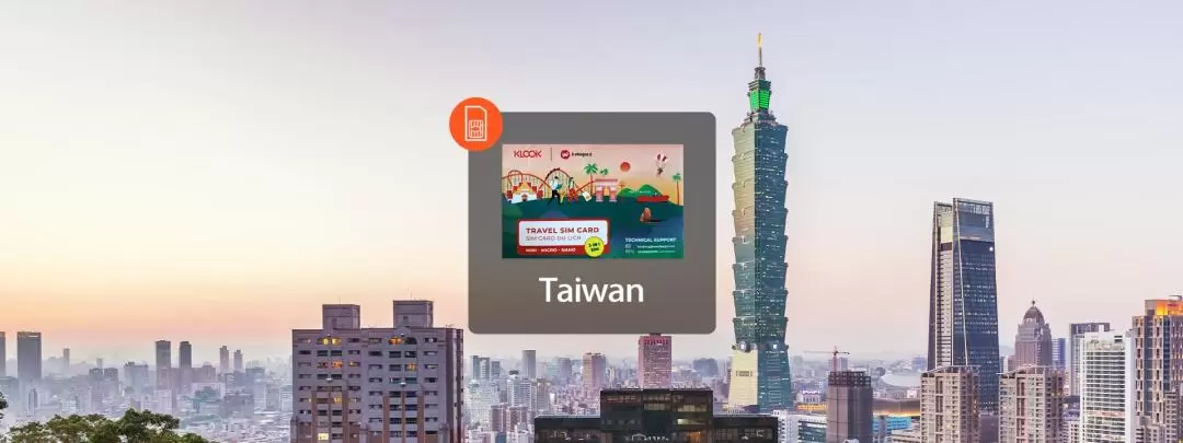 台灣 4G 上網 SIM 卡