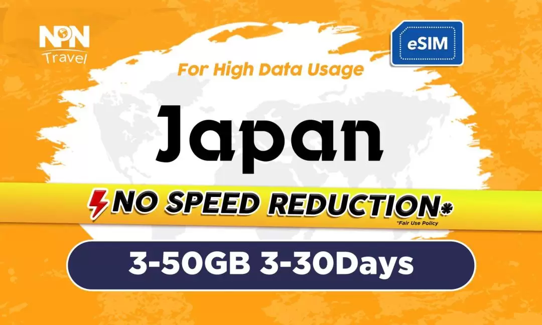 일본 4G eSIM (3-30일 / 3-50GB)