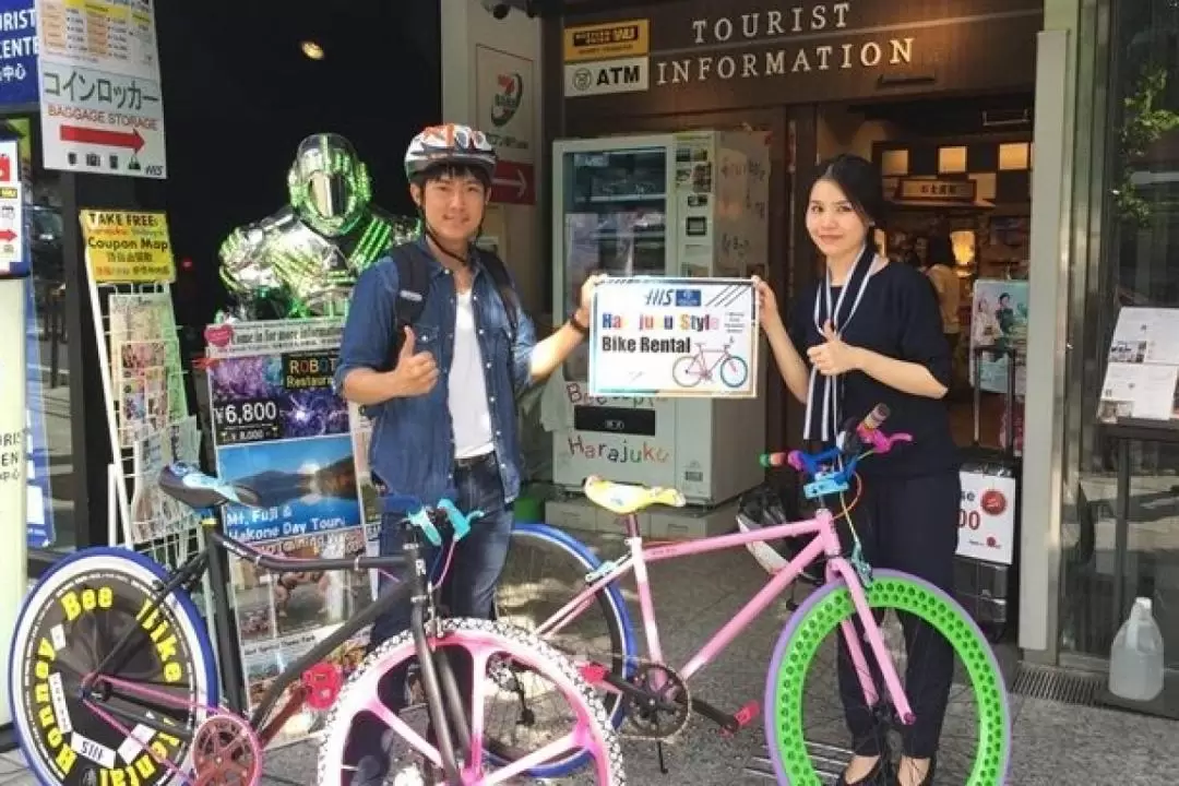 Colorful Bike Rental in Tokyo