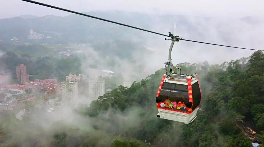 台北貓空纜車：車票・搭乘券・超值套票・動物園聯票