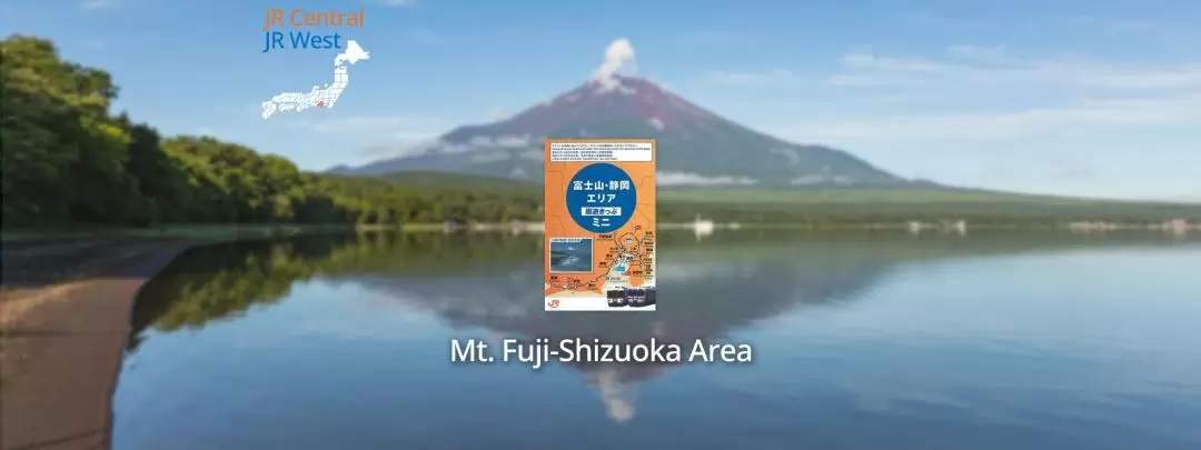 JR Mt. Fuji Shizuoka Area Tourist Pass Mini