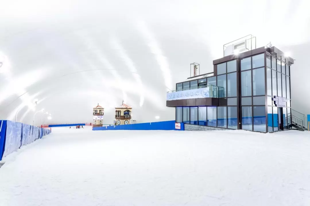 [Shenzhen's largest ski resort] Karoo Ice and Snow World