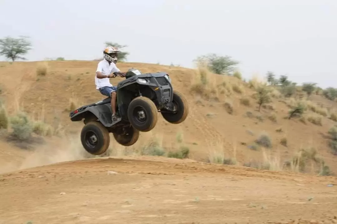 Off Road ATV Adventure