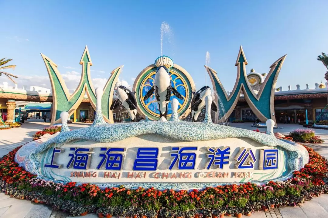 Shanghai Haichang Ocean Park Ticket