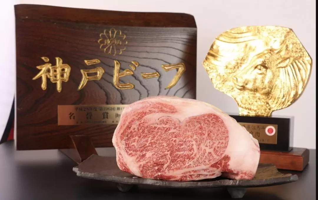 Kobe Beef Kisshokichi Honten (神戶牛吉祥吉本店) in Kobe - Kobe Beef Wagyu Dishes