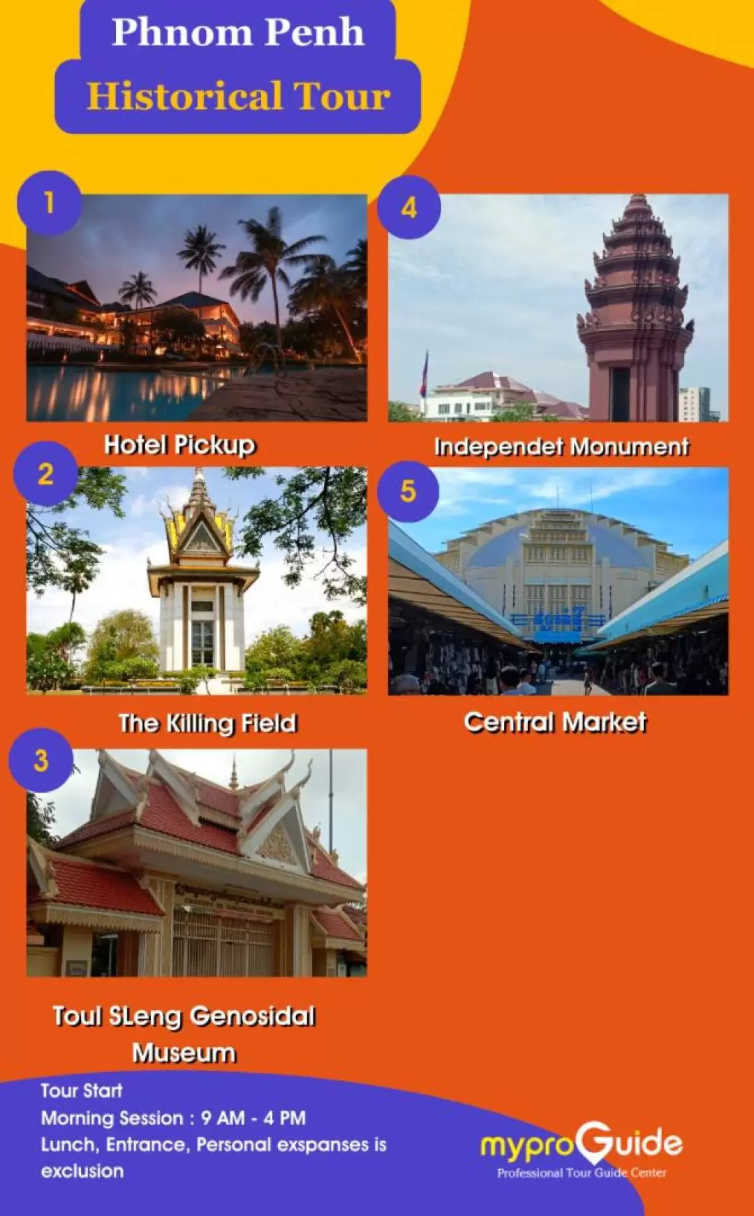 프놈펜 역사 투어