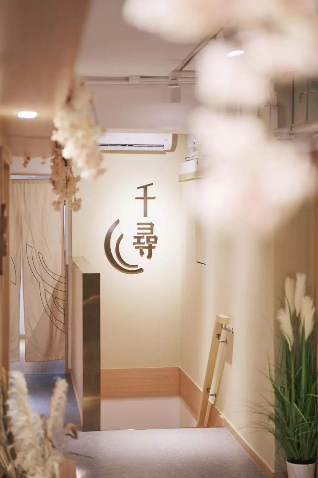 Cincam Massage マッサージ体験（香港）