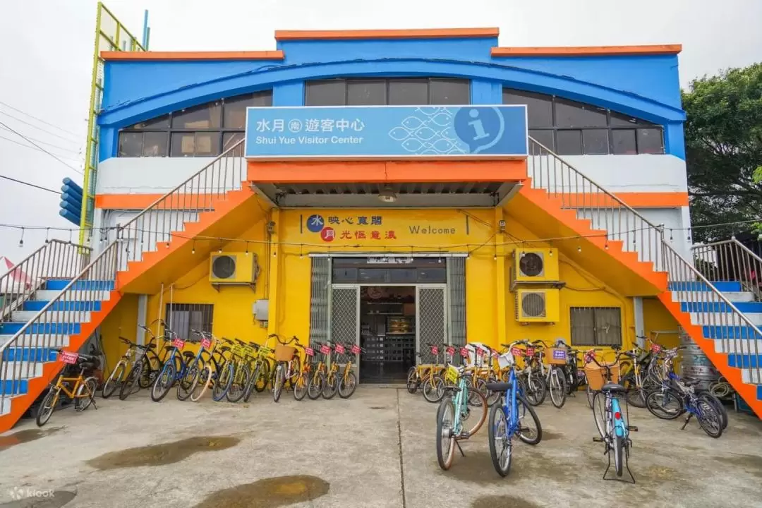 Half Day Biking Tour in Hsinchu by Shui Yue Agricultural Recreation Area