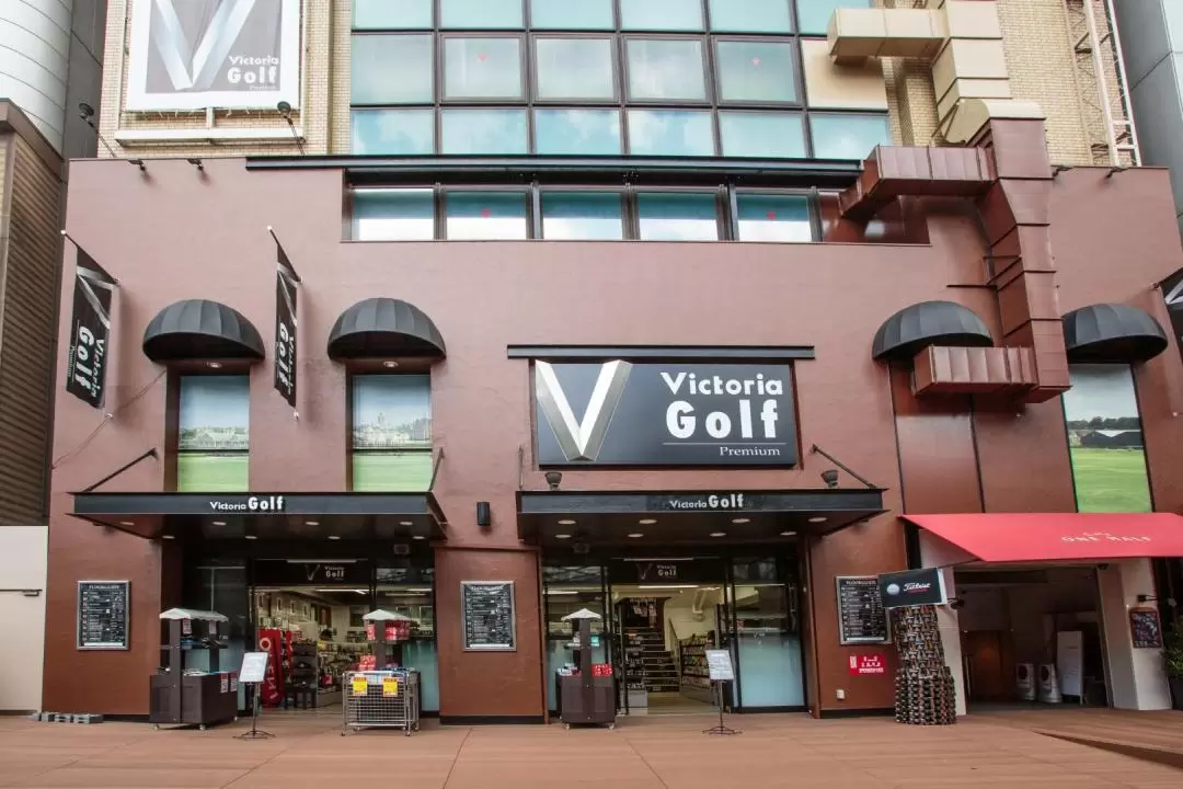 Victoria Golf 免稅優惠券