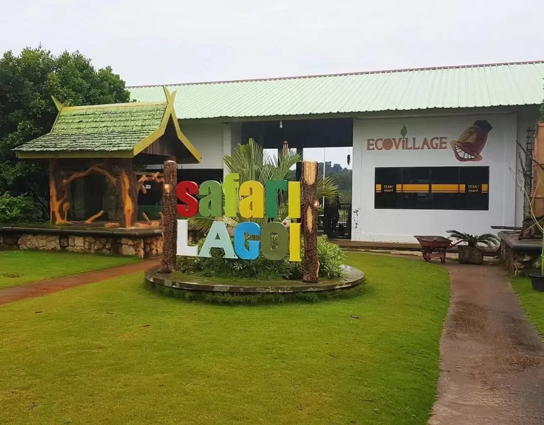 民丹島野生動物園（Safari Lagoi）＆生態農場之旅