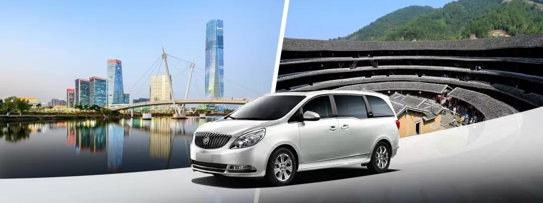 Private Transfers Between Xiamen City and Yongding Tulou