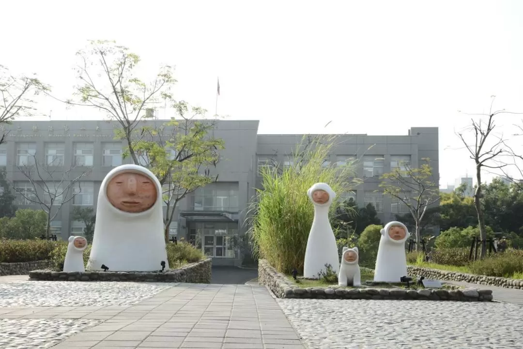 台南｜國立臺灣史前文化博物館｜南科考古館門票