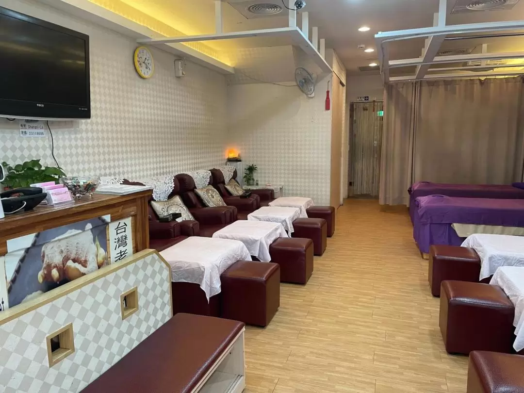 Taipei｜Shangri-La Foot Gym｜Spa Massage Voucher｜Near Ximending｜Telephone appointment required