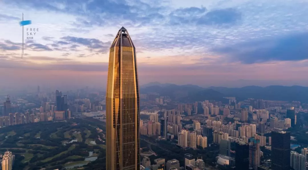 【Exclusive Deal】Ping An Finance Centre 'Free Sky 116' Observation Deck in Shenzhen