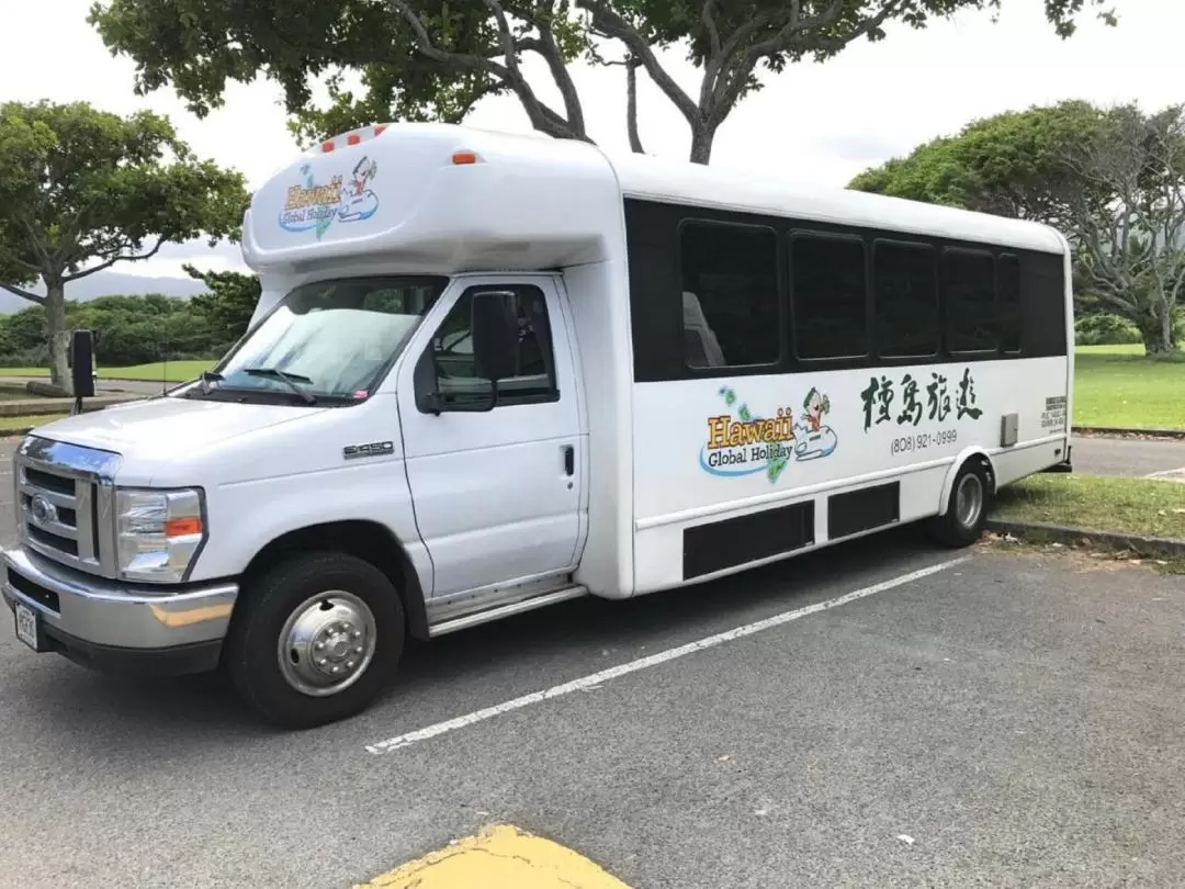 Honolulu Airport Shared Transfer (One-way Service)