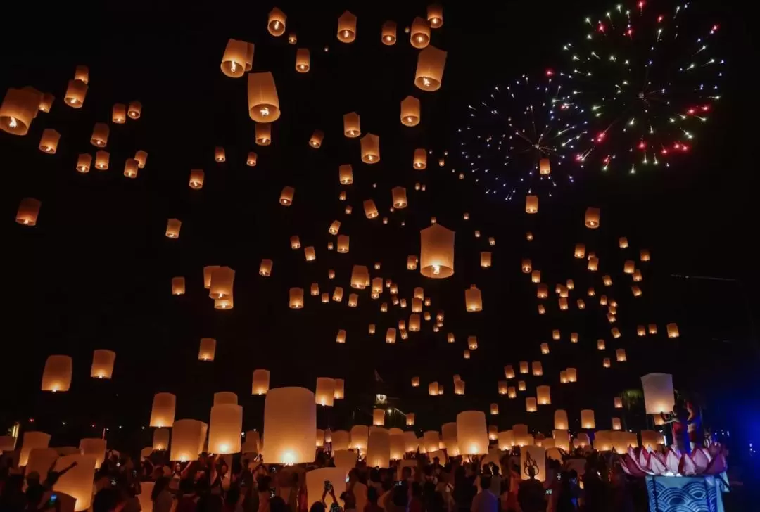 Loy Kratong Festival 2023