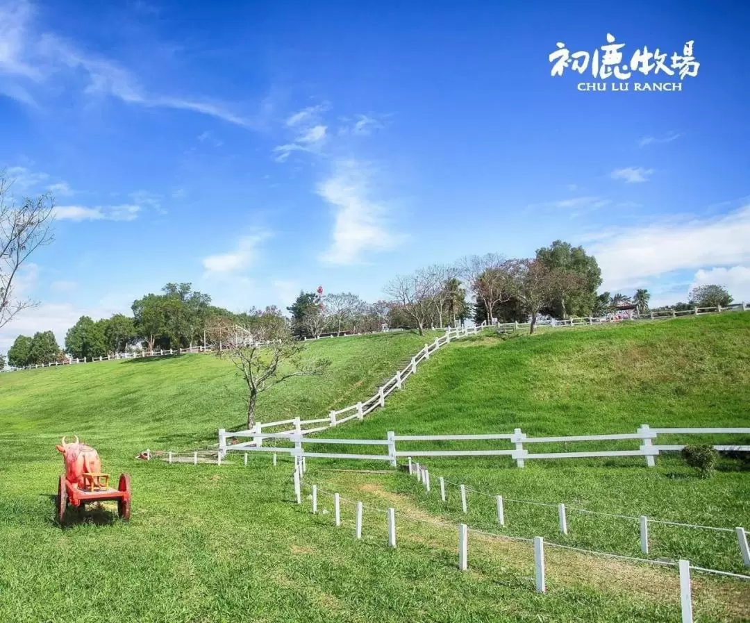 Chu Lu Ranch Admission Ticket in Taitung