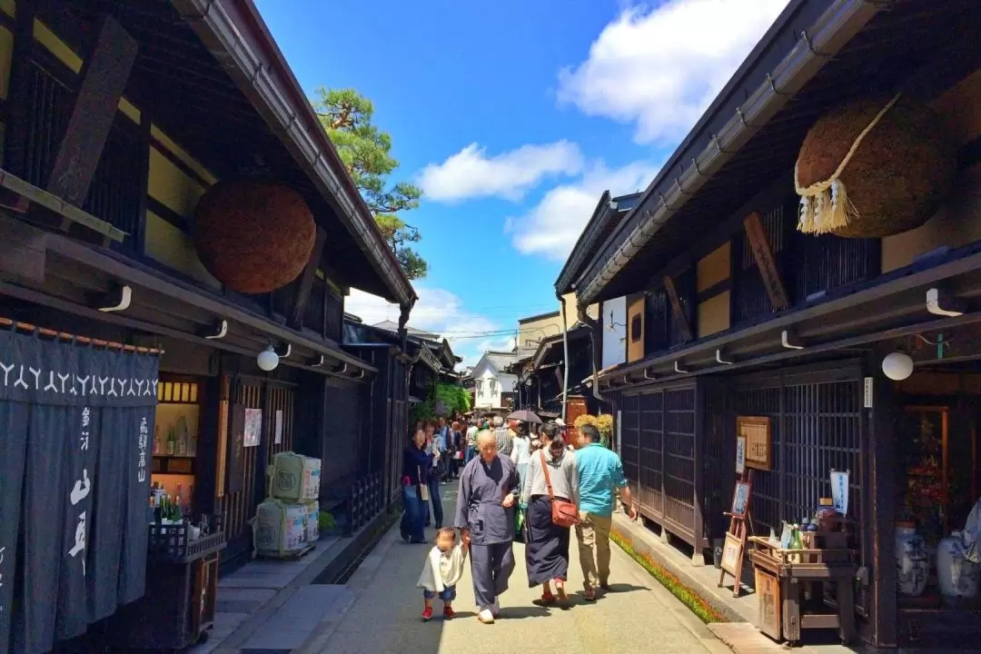 Hida Takayama & Shirakawa-go Gassho Village One Day Tour from Nagoya