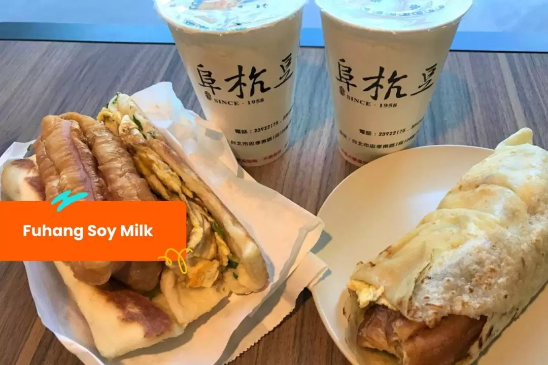 Klook PASS: Taipei Must Eat Food