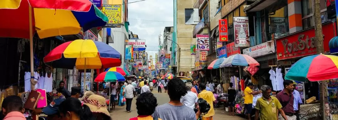 可伦坡市内徒步之旅（要塞区 & 贝塔区）