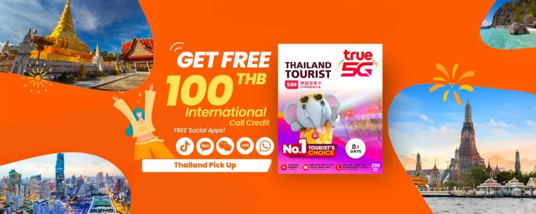 タイ 3G/4G/5G SIMカード（タイ国内受取）