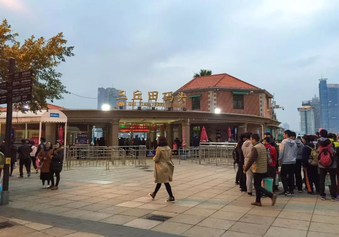 Ferry Round Trip Ticket between Xiamen City and Gulangyu Sanqiutian Pier