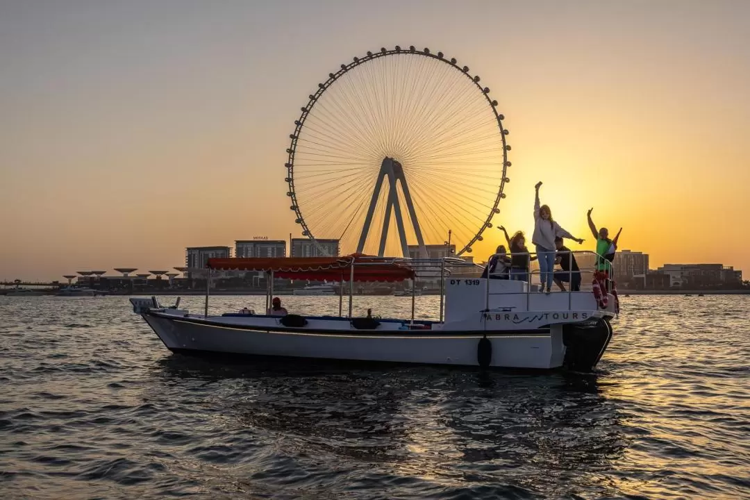 迪拜Abra Tours現代遊船巡航體驗