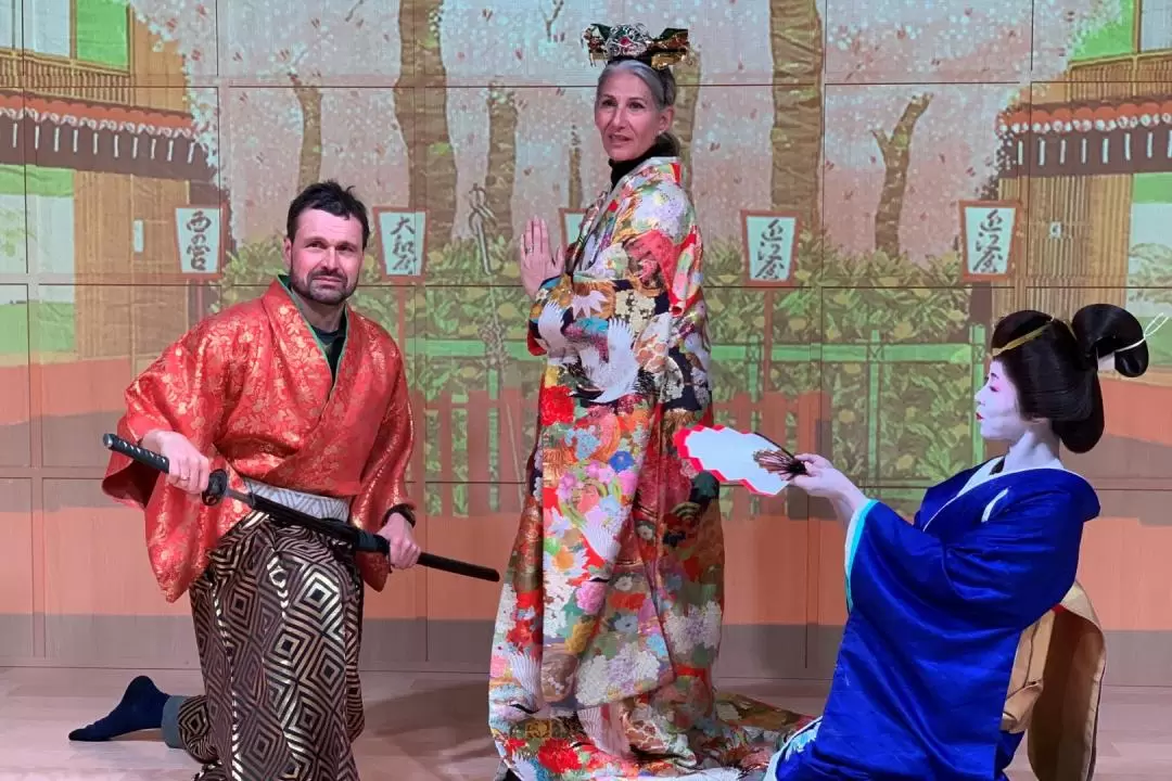 神田明神 EDOCCO茶屋 日本舞踊鑑賞＆茶道体験含む日本文化体験 チケット（東京）