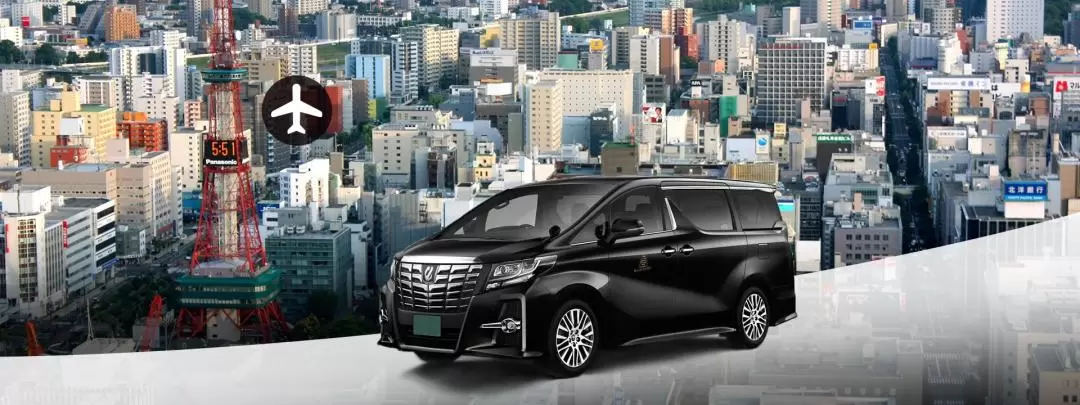 Private New Chitose Airport Transfers (CTS) for Sapporo, Hoshino Resorts, Noboribetsu, Lake Toya, or Surrounding Areas