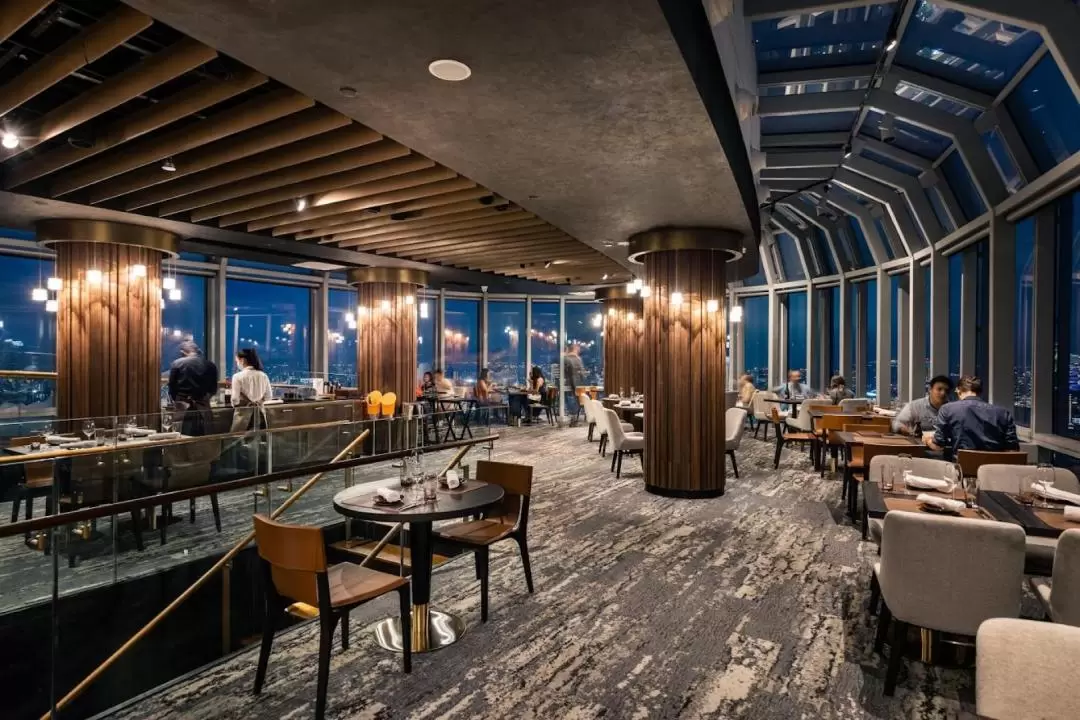 FIRE at ION Sky Singapore
