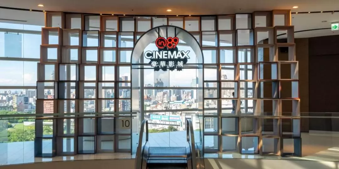 Taiwan-wide chain in89 luxury movie theater package (including 100 yuan food and beverage discount)