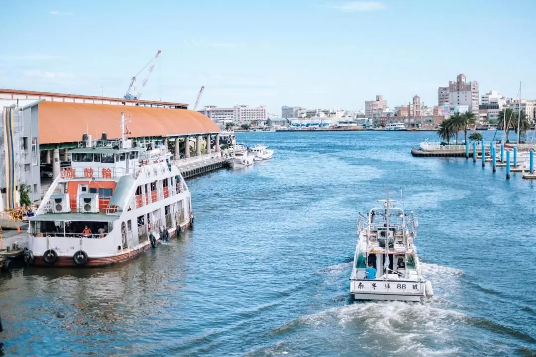 Kaohsiung Free Walking Tour